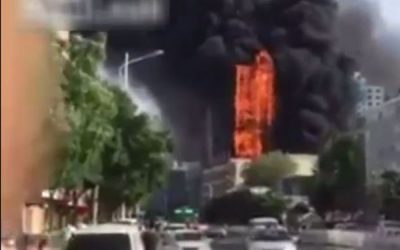 Chinese Building On Fire June 2nd